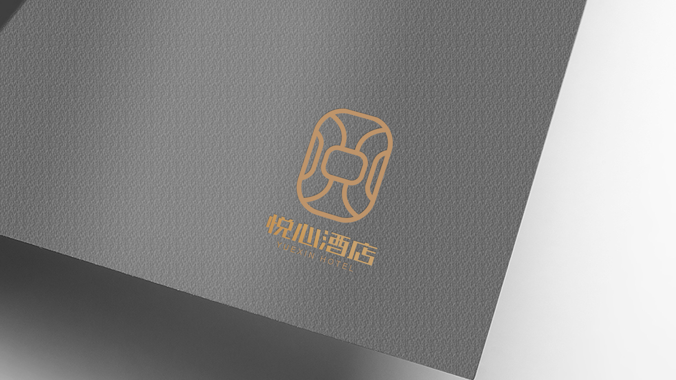 悦心酒店LOGO设计图1