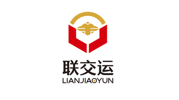 联交运金融公司LOGO设计