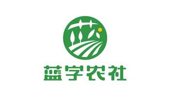 蓝字农社品牌LOGO设计