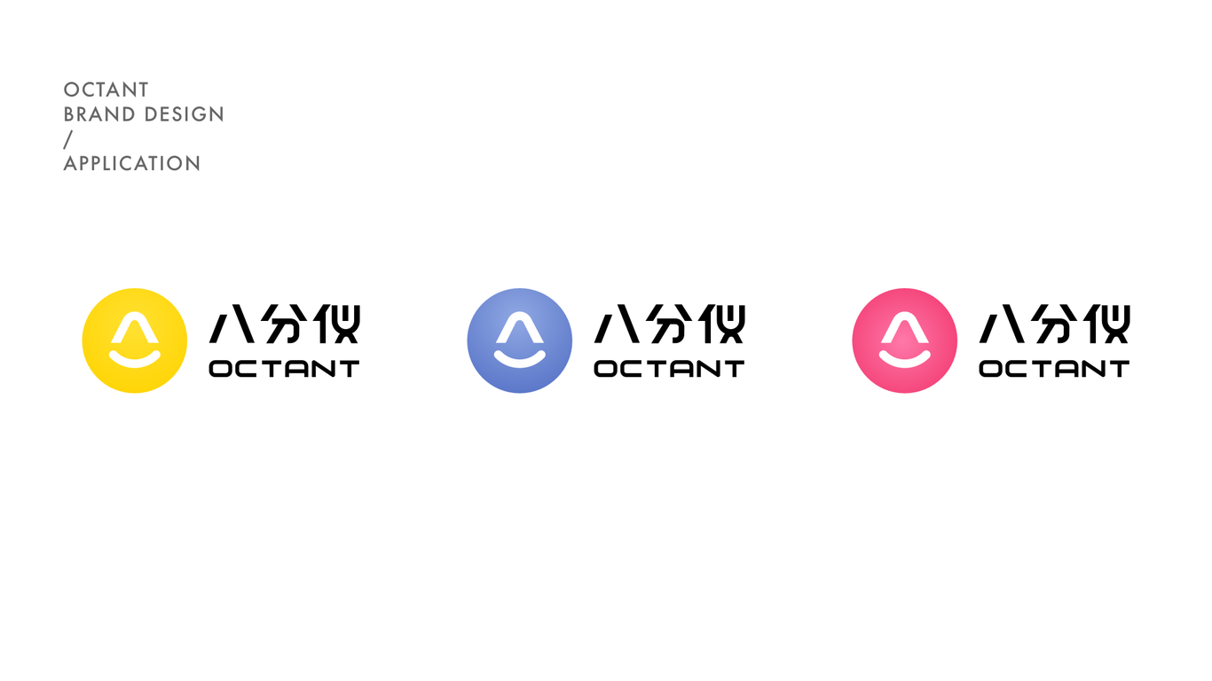 八分仪VI视觉系统图22