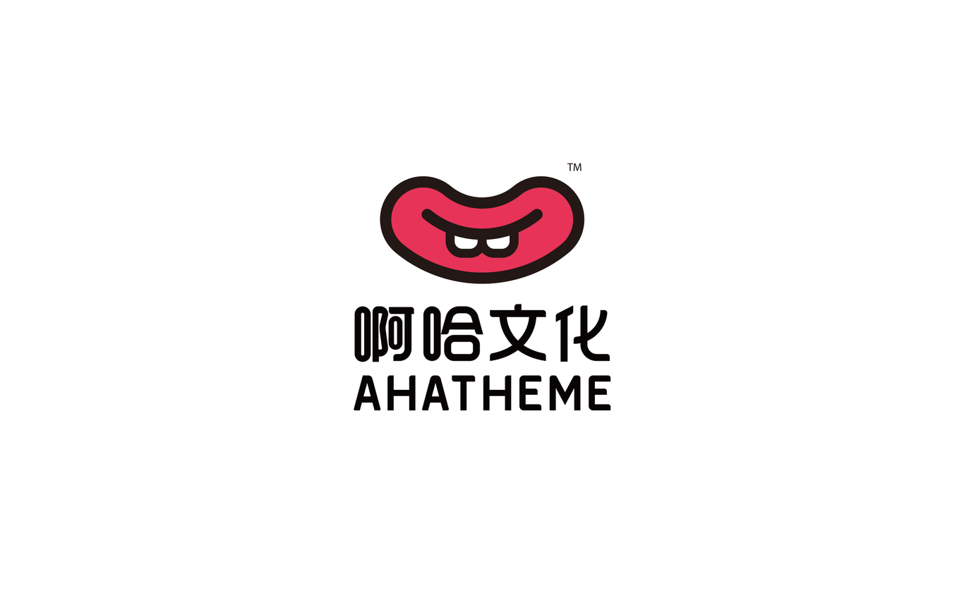 啊哈文化ahatheme logo升級設計案例圖5