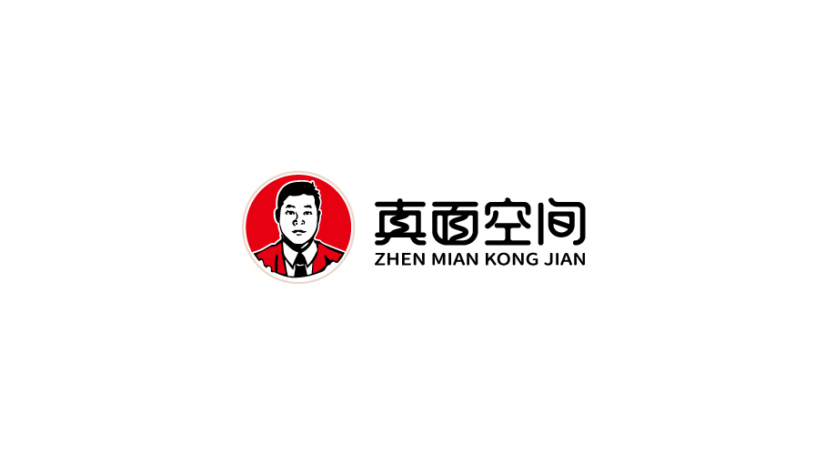 真面空间餐饮公司LOGO设计中标图2