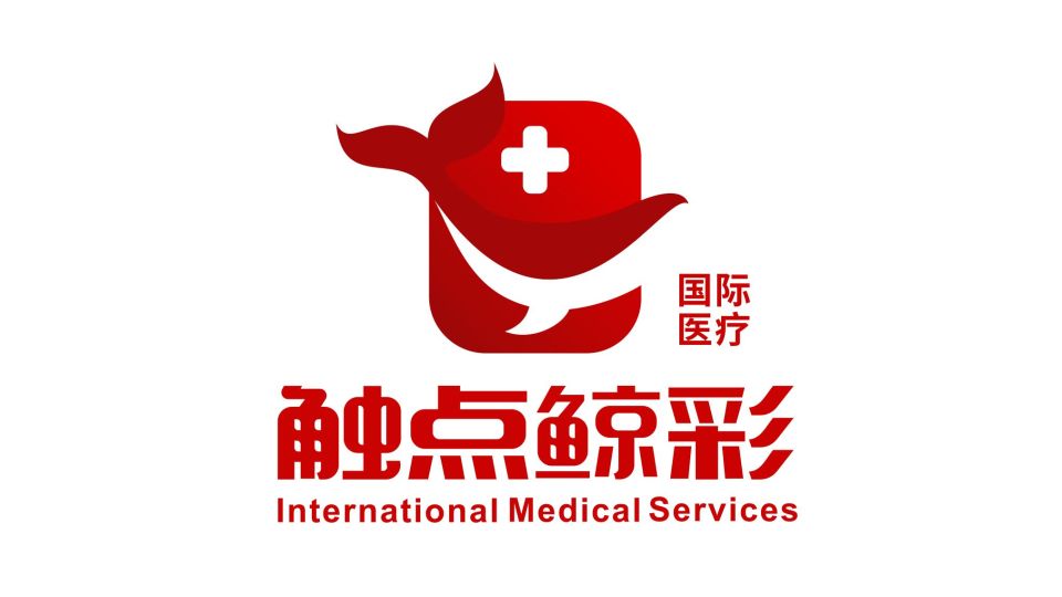 觸點鯨彩醫(yī)療科技公司LOGO設計