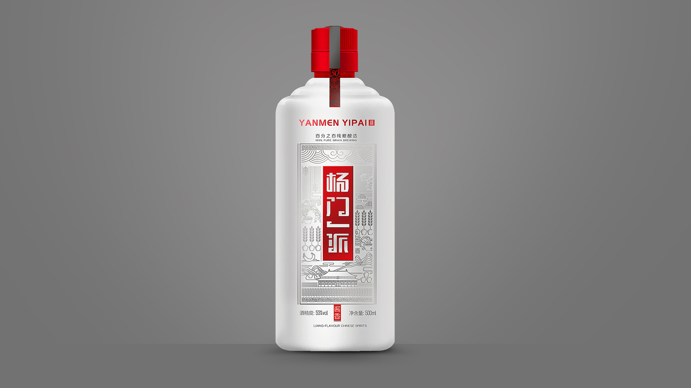楊門一派醬香白酒品牌包裝設計中標圖2