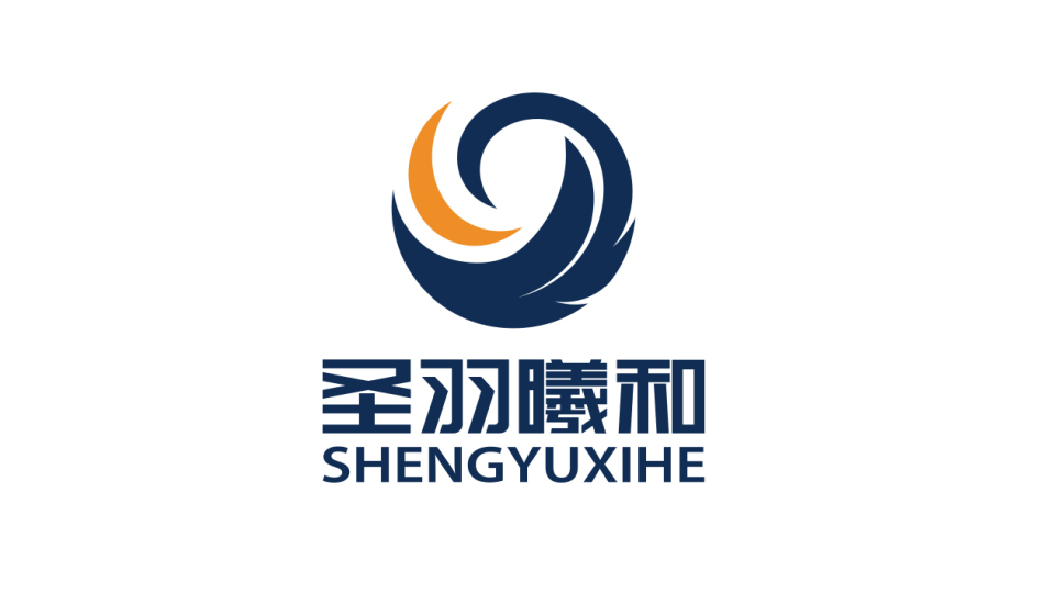 圣羽曦和電子品牌LOGO設(shè)計(jì)