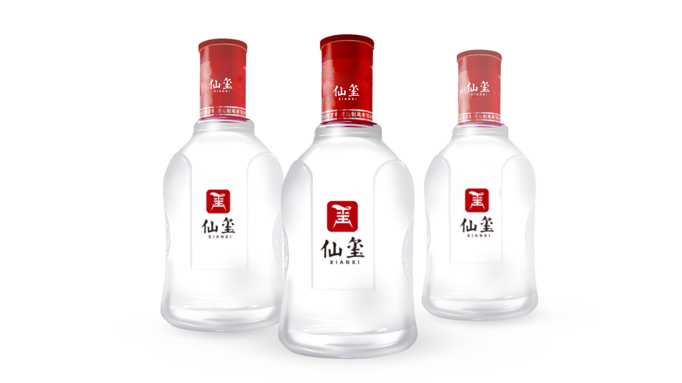 仙璽酒業(yè)品牌LOGO設(shè)計(jì)中標(biāo)圖12