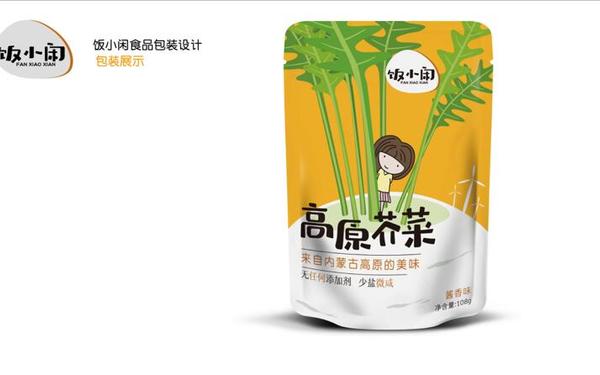 高原芥菜包裝設(shè)計