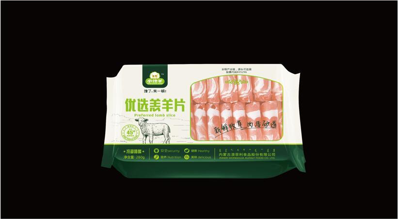小馋羊包装设计图2