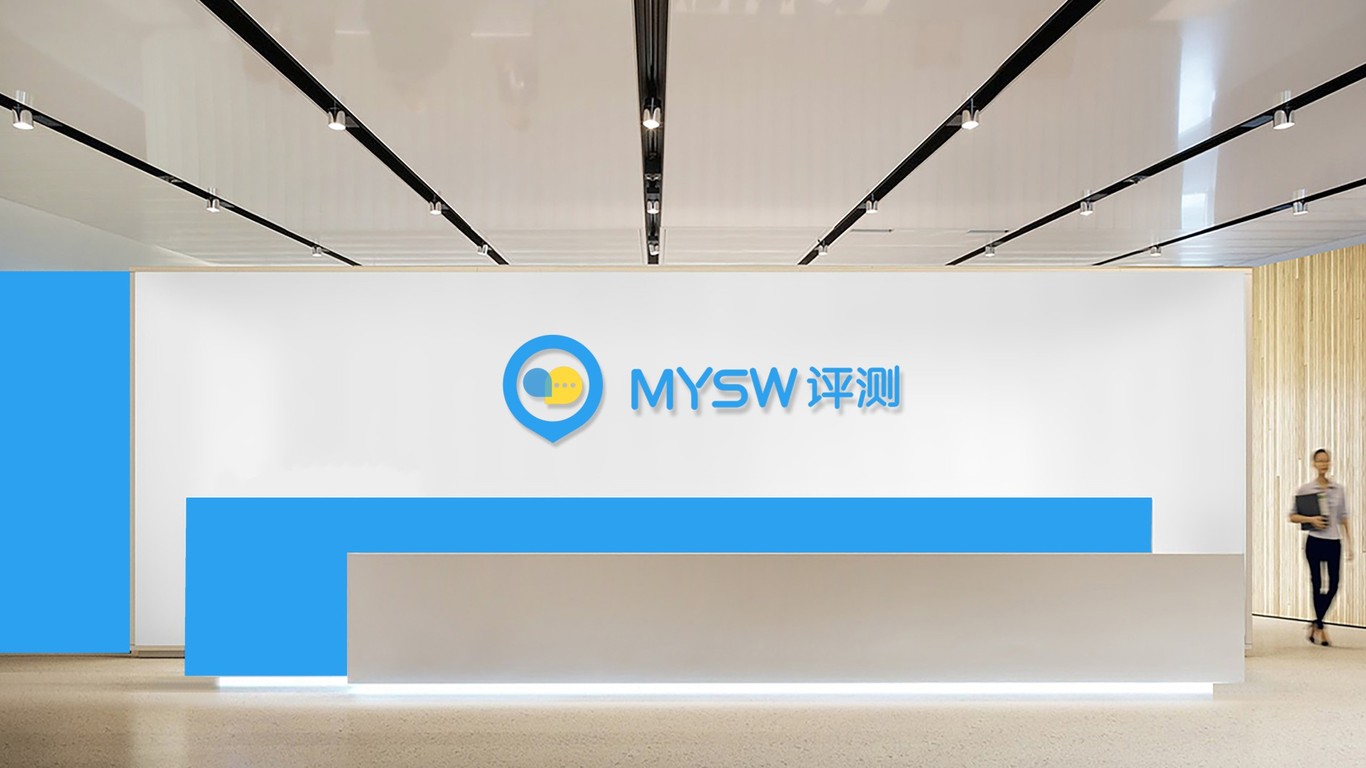 MYSW評測教育公司LOGO設計中標圖6