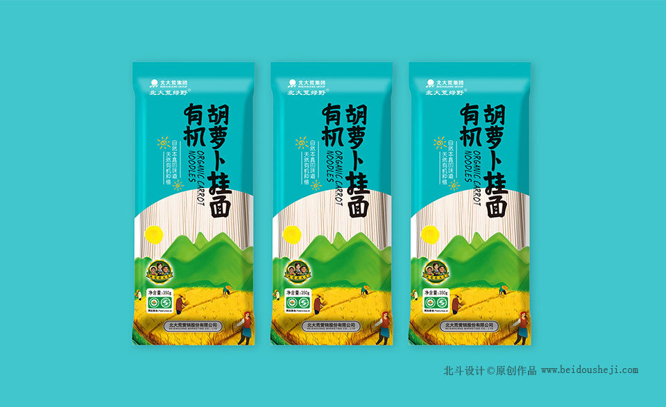 包裝設計能夠成就品牌差異---北大荒掛面包裝設計圖2