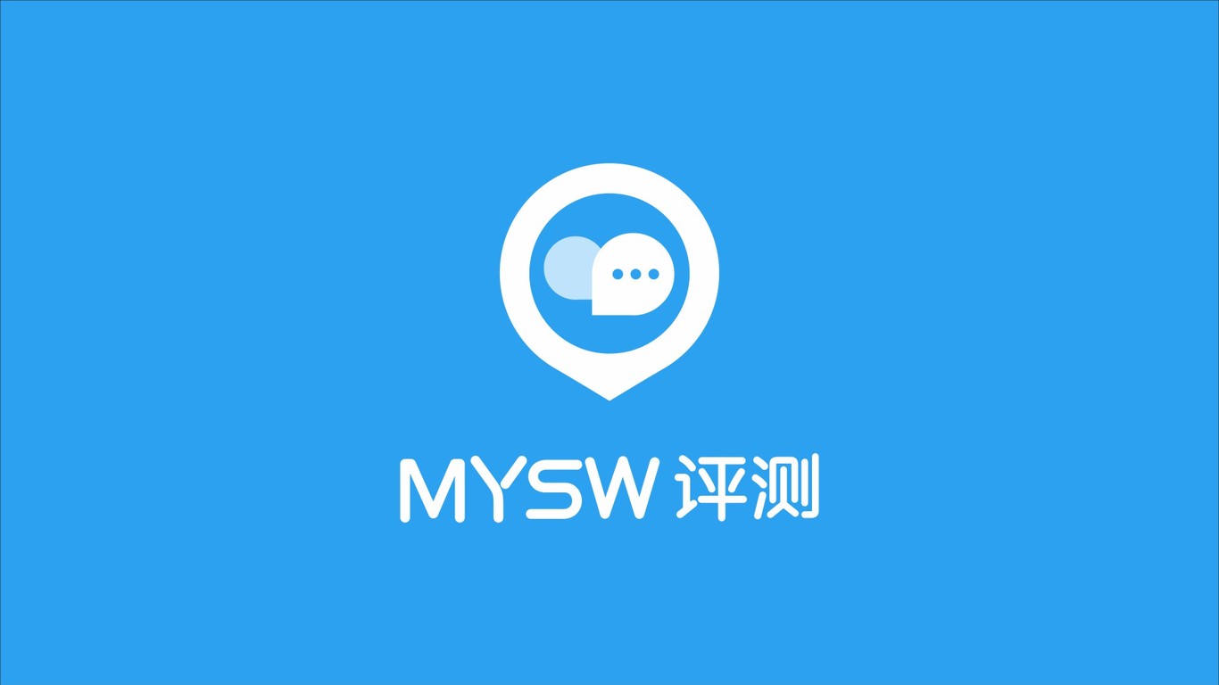 MYSW評測教育公司LOGO設計中標圖3