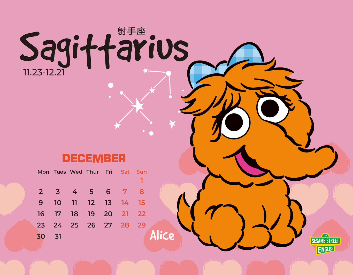 2019芝麻街英语台历图11