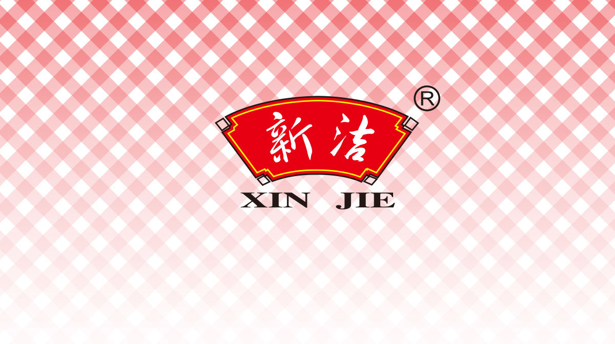 食品包裝設(shè)計(jì)就是食欲的設(shè)計(jì)-新潔燒雞品牌包裝策劃設(shè)計(jì)分享圖0