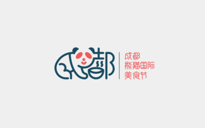 成都熊猫国际美食节LOGO设计