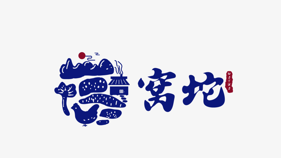 窩坨農(nóng)牧品牌LOGO設(shè)計(jì)