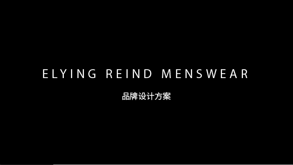 ELYING REIND MENSWEAR