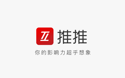 互联网社交推广APP