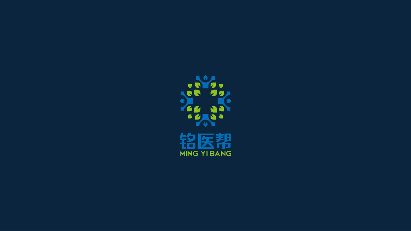 铭医帮品牌LOGO设计中标图0