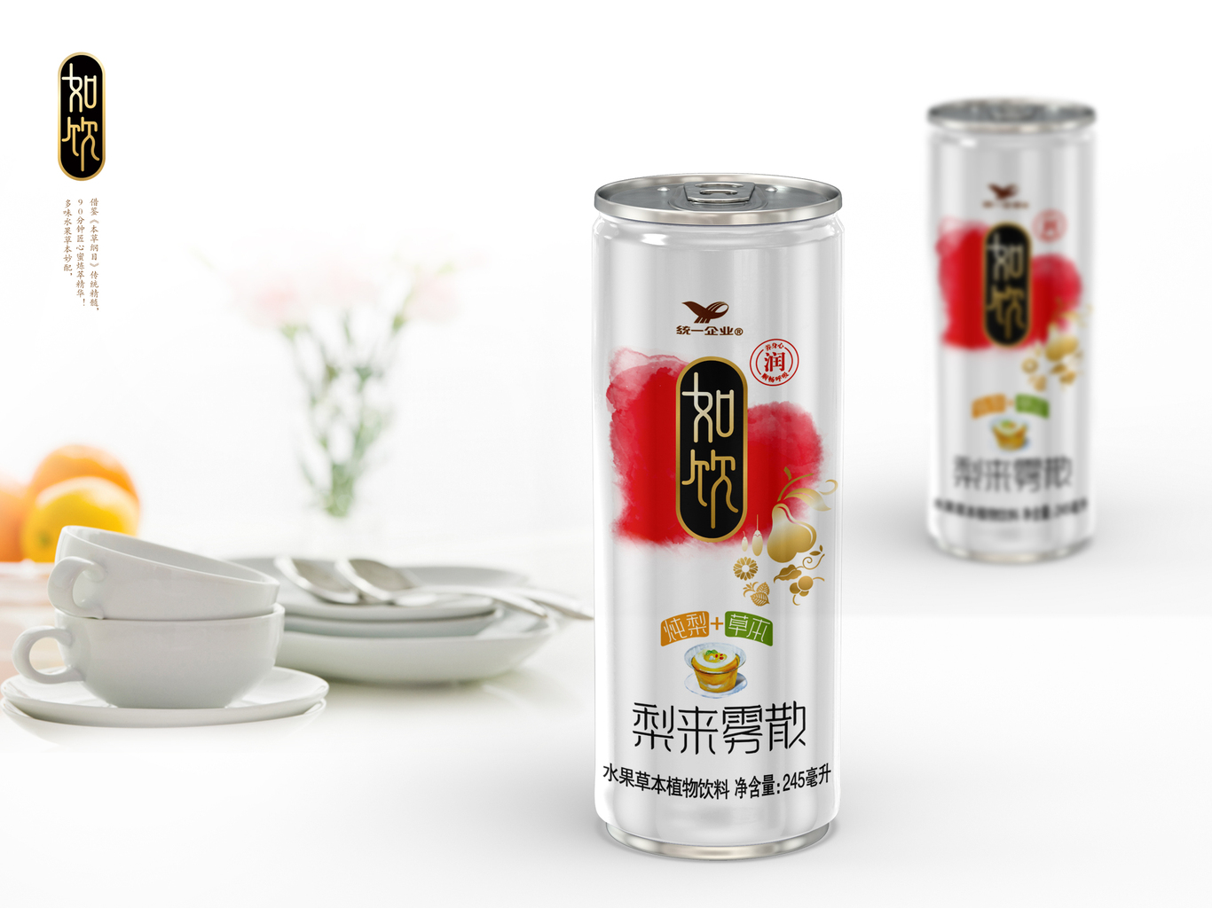 統(tǒng)一 如飲 梨來霧散 飲品包裝圖4