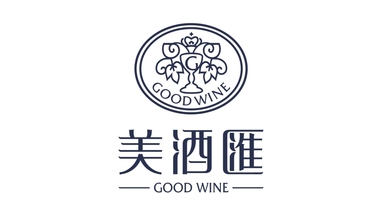 美酒匯全球食品品牌LOGO設計