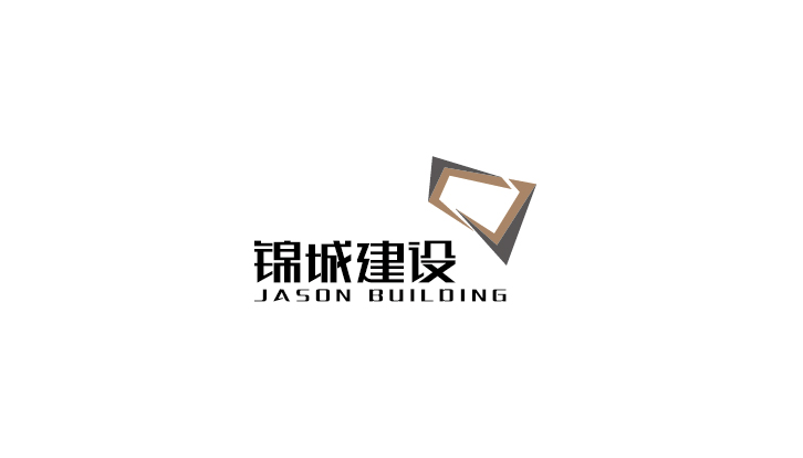 錦城建設房地產(chǎn)LOGO