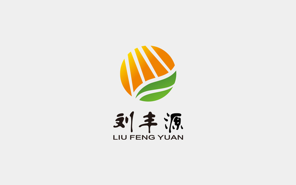 內(nèi)蒙古劉豐源農(nóng)業(yè)有限公司logo設計