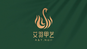 艾羽甲艺高端美甲品牌LOGO设计