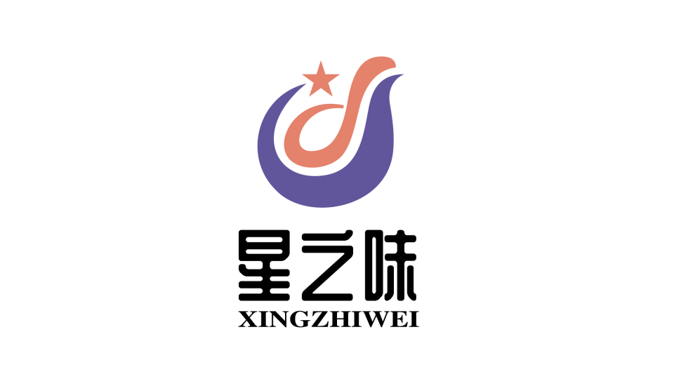 星之味食品品牌LOGO設(shè)計