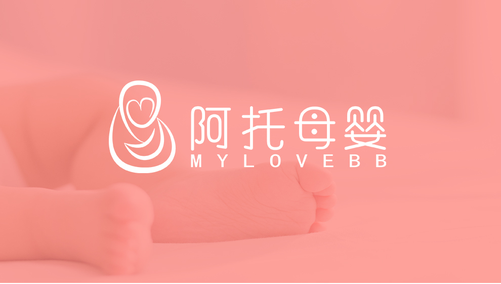 母婴LOGO设计图0