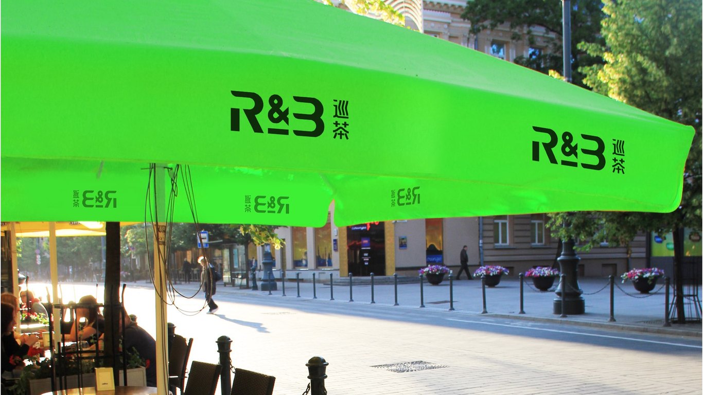 R&B巡茶品牌形象升级方案图40