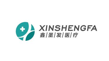 鑫圣发医疗器械品牌LOGO设计