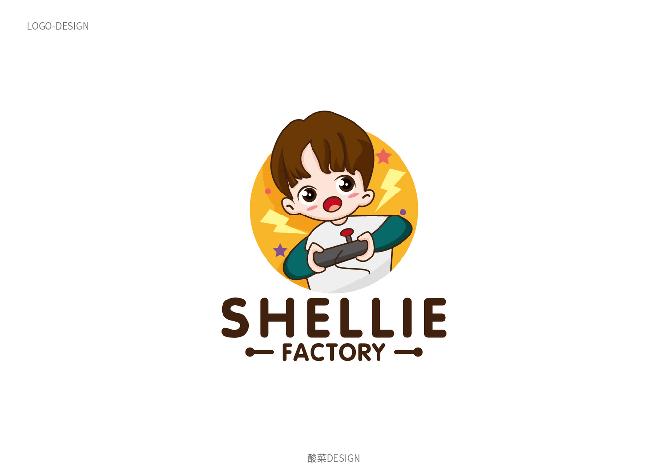 Shellie?Factory（游戲城）圖5