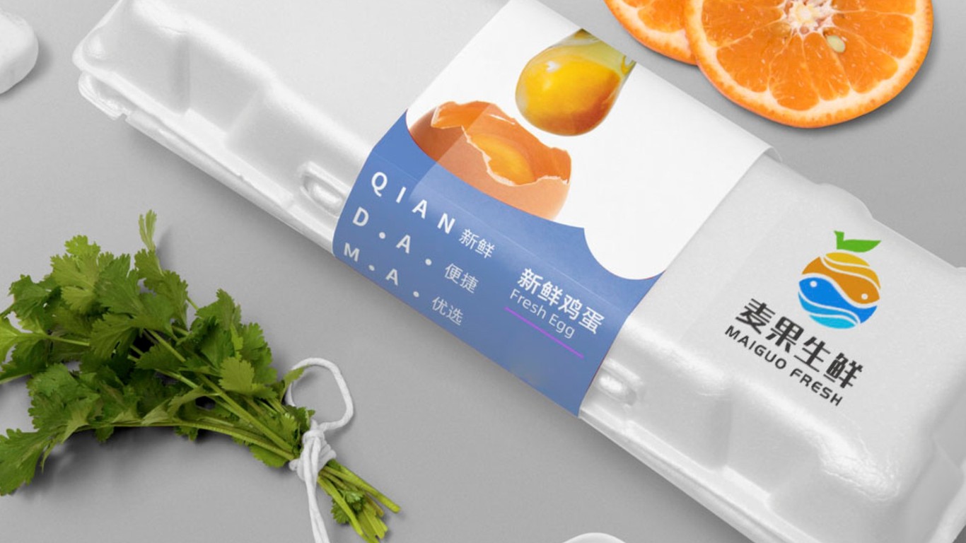 麦果生鲜品牌LOGO设计中标图6