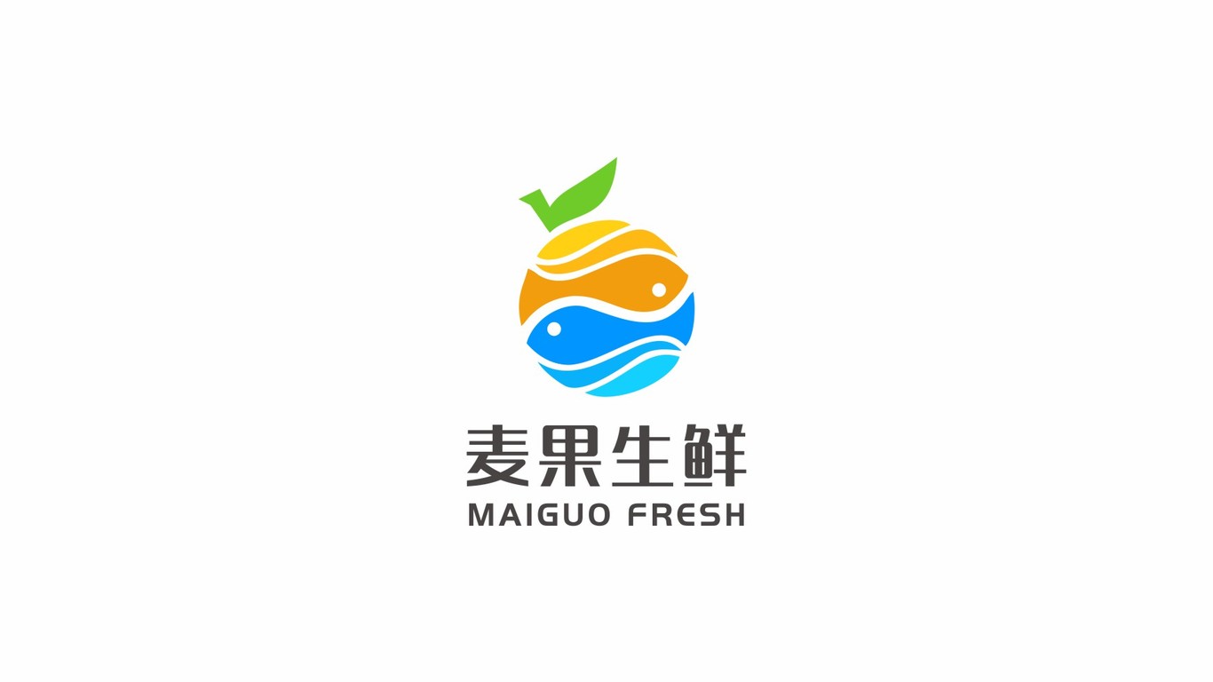 麦果生鲜品牌LOGO设计中标图0