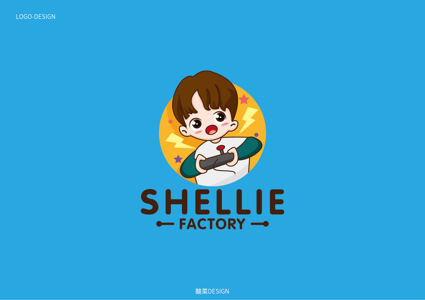 Shellie?Factory（游戲城）圖4