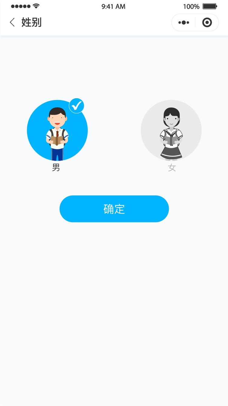 小京英图0