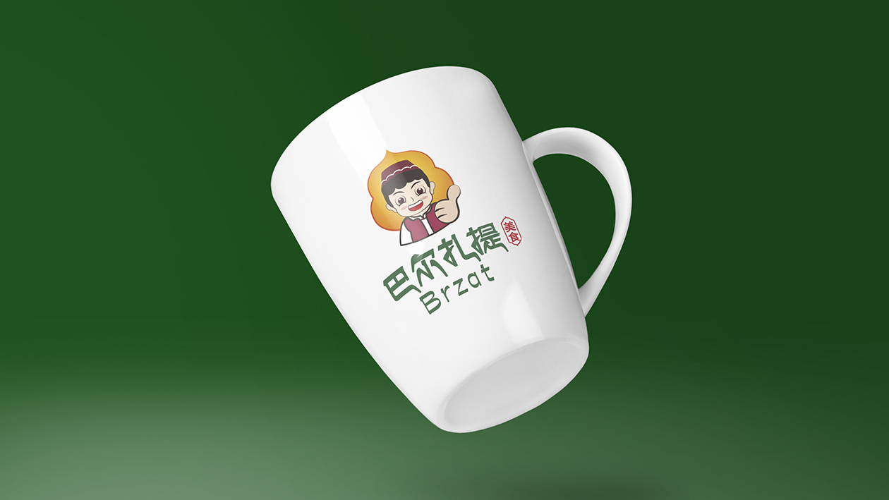 巴尔扎提美食品牌LOGO设计中标图10