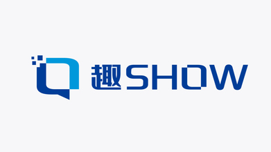 趣show互联网公司LOGO设计