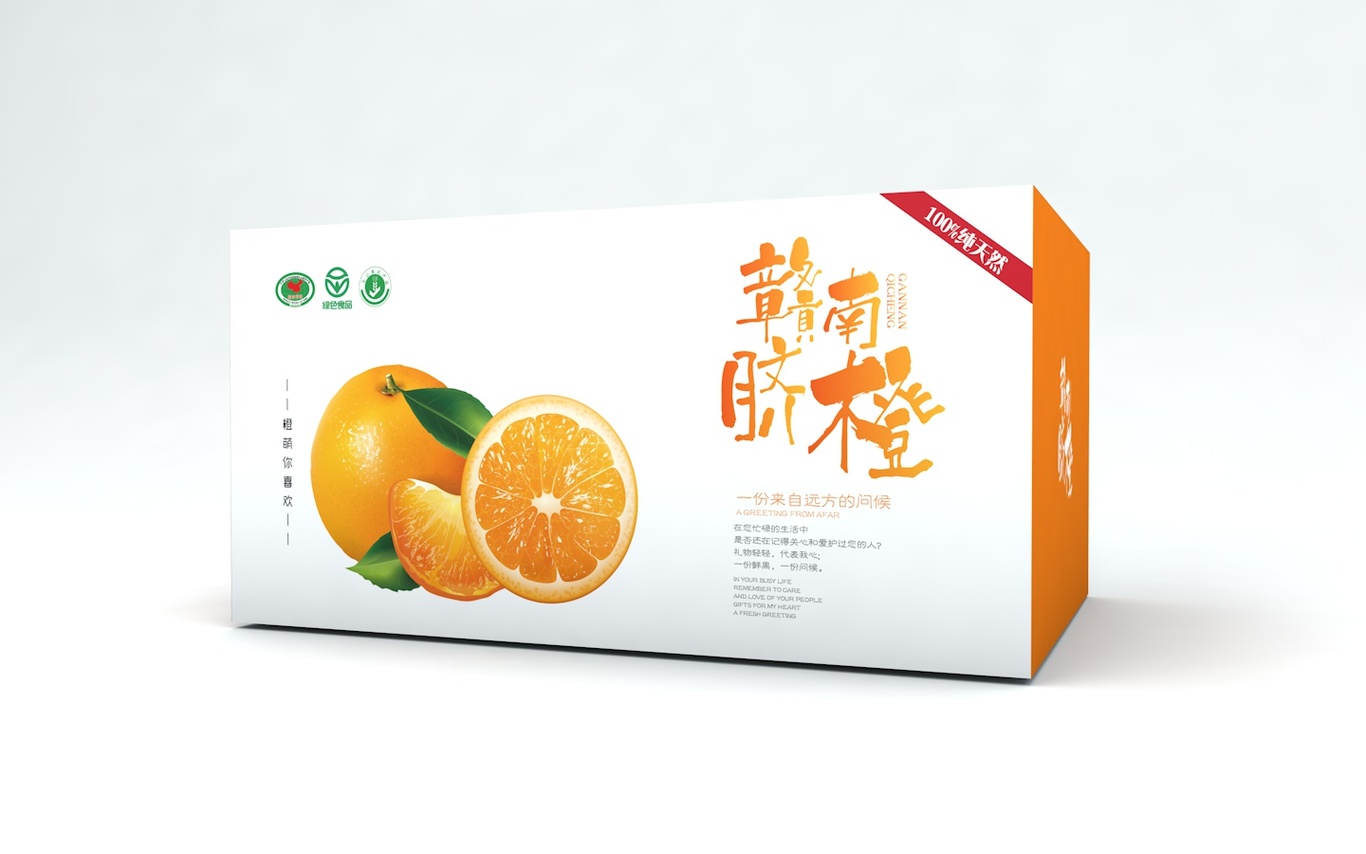 水果包裝圖2