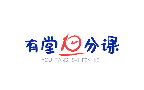 線上家庭教育機構(gòu)品牌LOGO設(shè)計