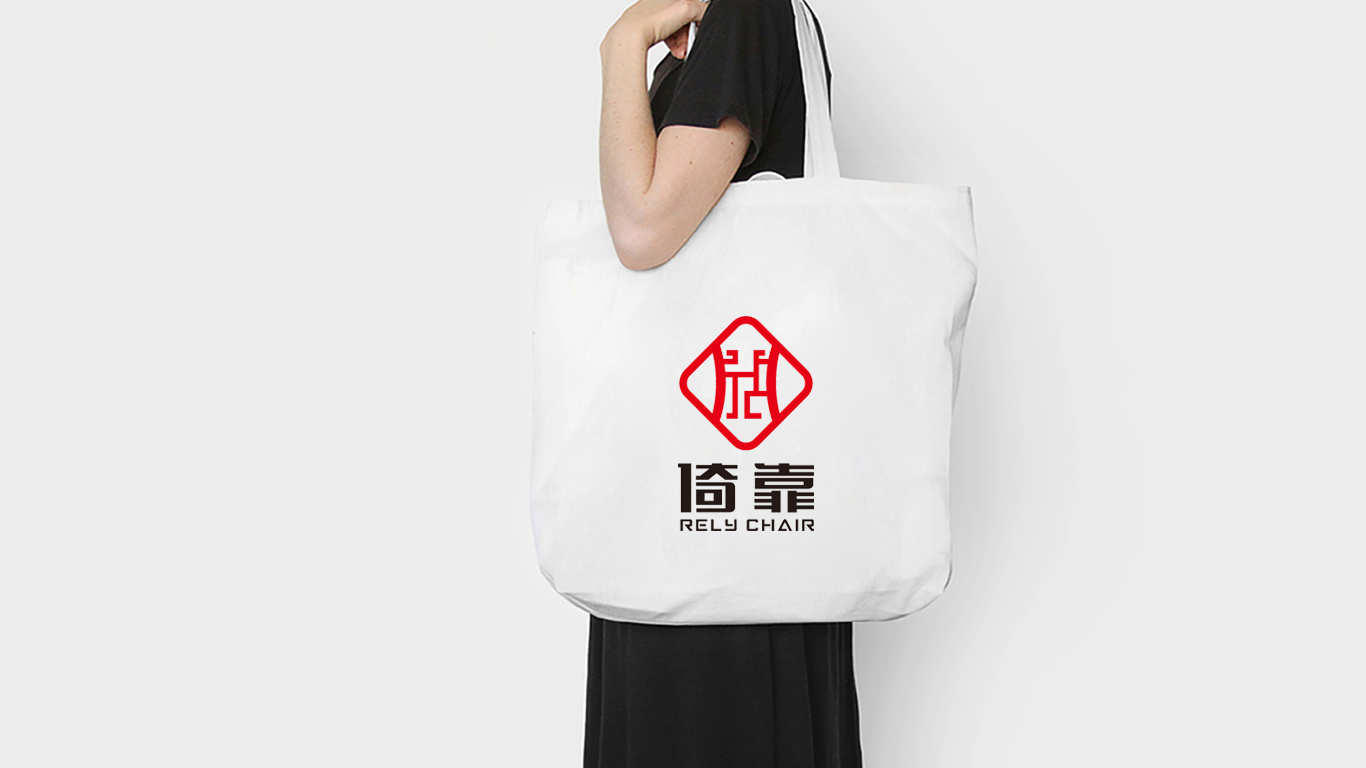 倚靠椅業(yè)品牌LOGO設計中標圖7