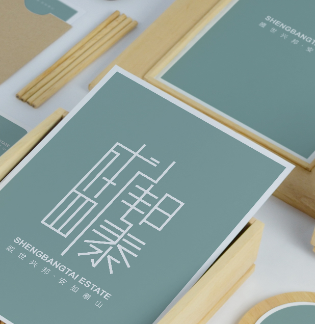 盛邦泰房地产品牌LOGO设计图2