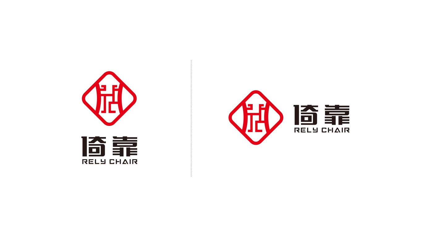 倚靠椅業(yè)品牌LOGO設(shè)計(jì)中標(biāo)圖3