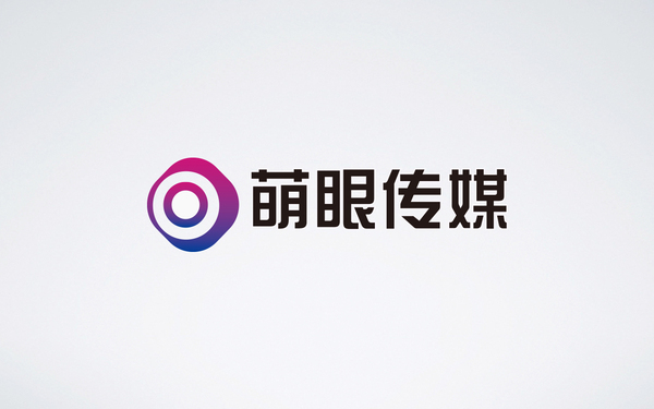 萌眼傳媒影視傳媒LOGO設(shè)計