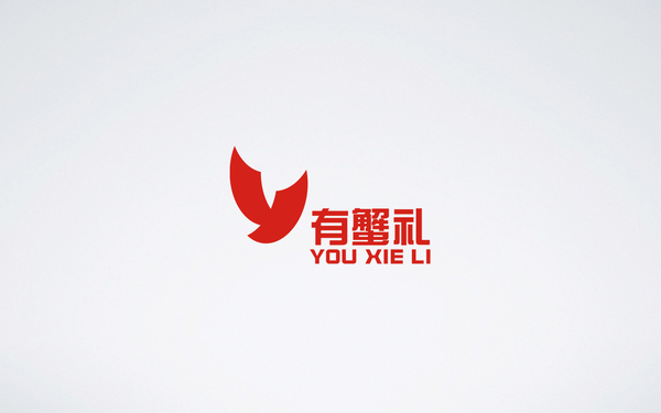 有蟹禮食品餐飲行業(yè)LOGO設計