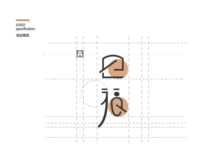 巴福LOGO設計圖3