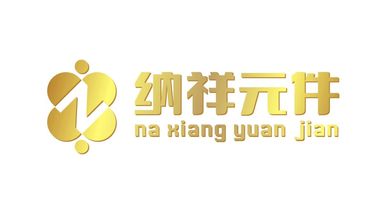 纳祥精密元件公司LOGO设计