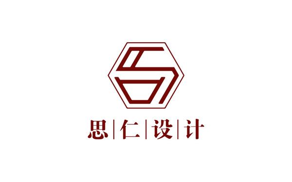 思仁室內設計公司LOGO