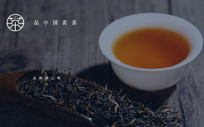 华溪茗茶LOGO设计