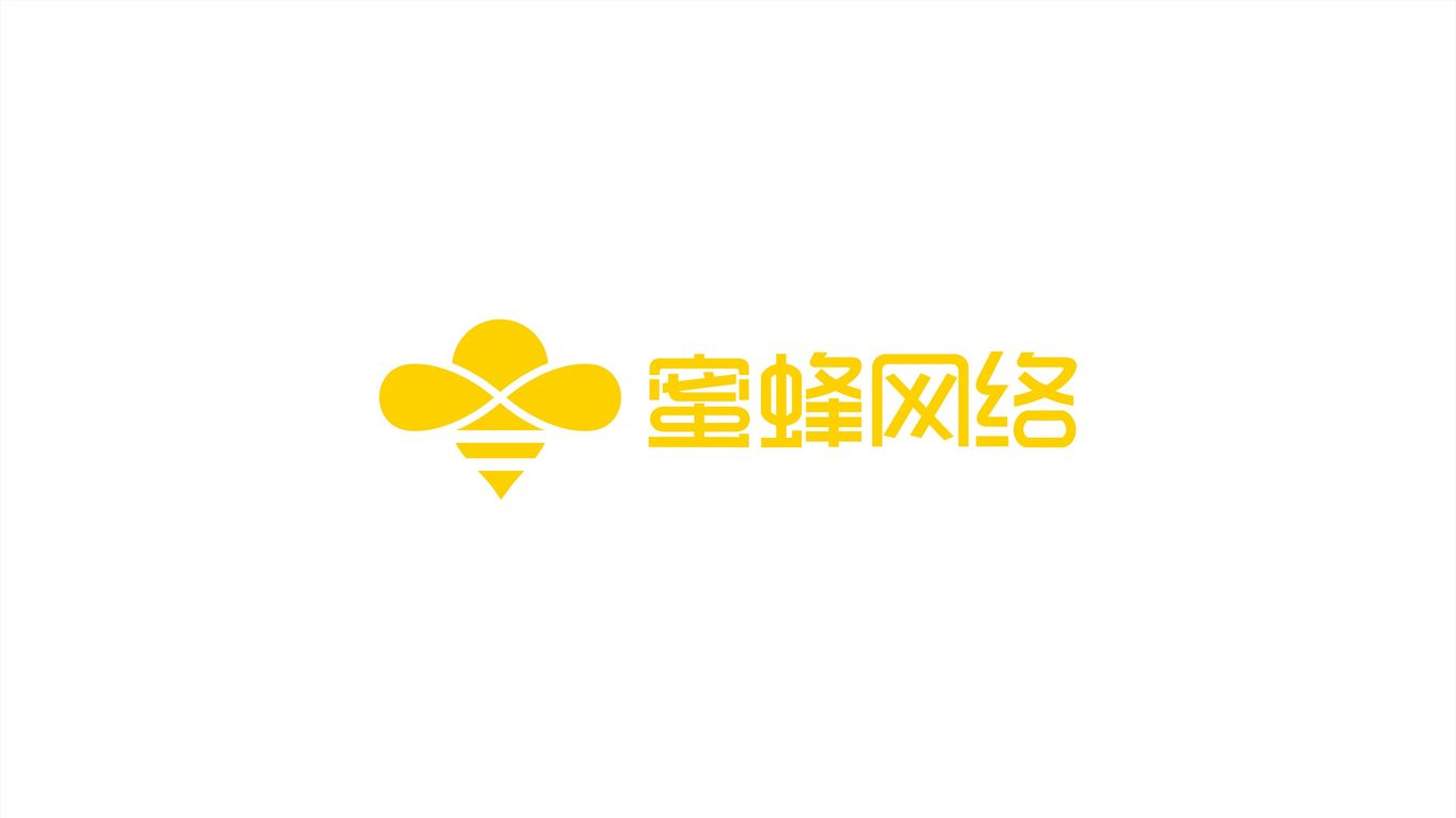 蜜蜂網(wǎng)絡科技公司LOGO設計中標圖0